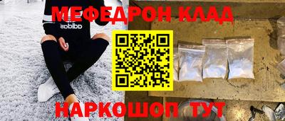 mdpv Заводоуковск
