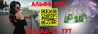марки nbome Заволжье