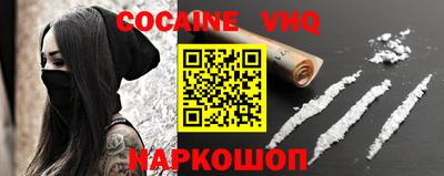 mdpv Заводоуковск