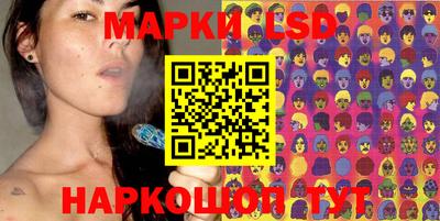 альфа пвп VHQ Жуковский