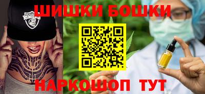 марки nbome Заволжье