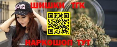 альфа пвп VHQ Жуковский