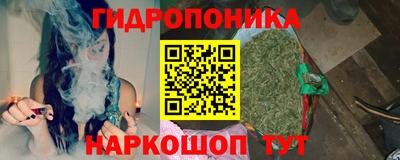 марки nbome Заволжье