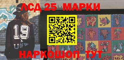 альфа пвп VHQ Жуковский