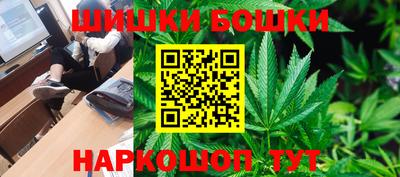 альфа пвп VHQ Жуковский