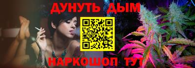 альфа пвп VHQ Жуковский