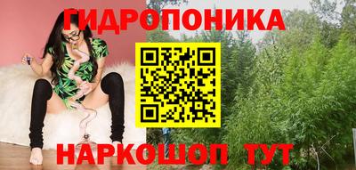 альфа пвп VHQ Жуковский