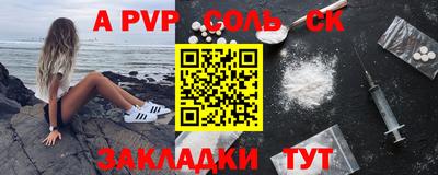 mdpv Заводоуковск