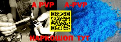 mdpv Заводоуковск