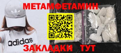mdpv Заводоуковск