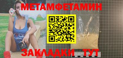 mdpv Заводоуковск