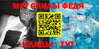 mdpv Заводоуковск