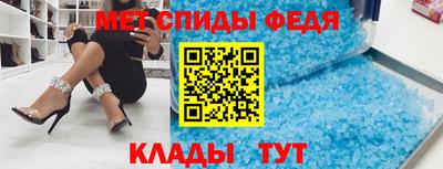 mdpv Заводоуковск