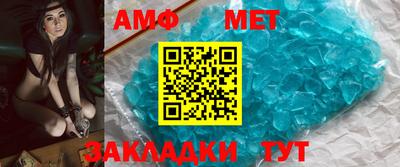 марки nbome Заволжье