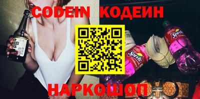 альфа пвп VHQ Жуковский