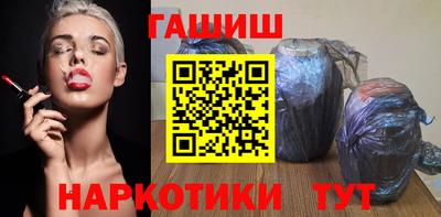 mdpv Заводоуковск
