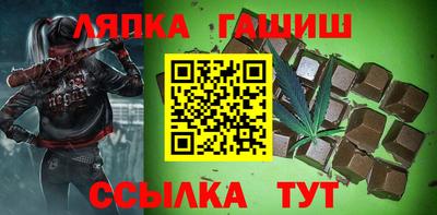 mdpv Заводоуковск