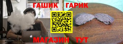 марки nbome Заволжье