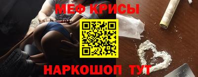 альфа пвп VHQ Жуковский