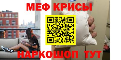 mdpv Заводоуковск