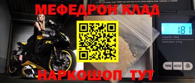 марки nbome Заволжье