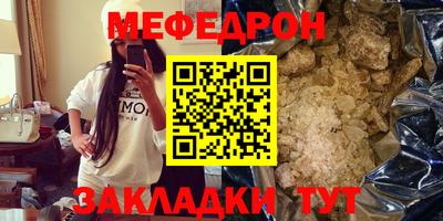 марки nbome Заволжье